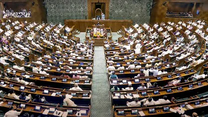Waqf Amendment Bill