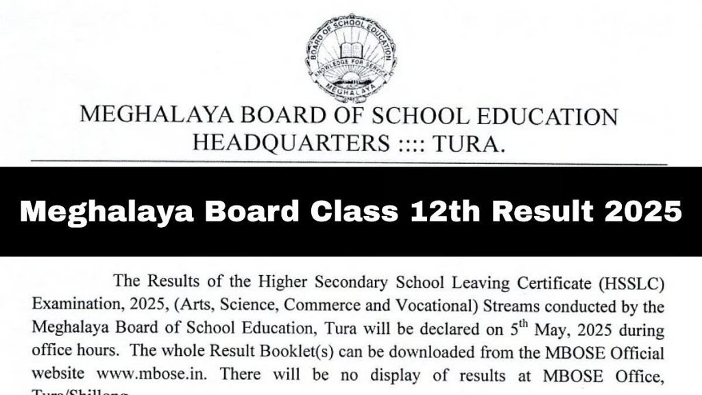 Meghalaya Board Results 2025 Declared